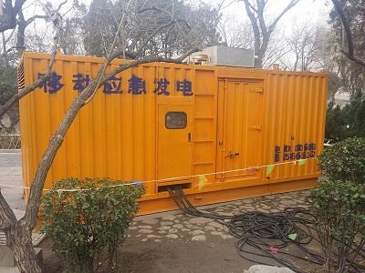 阜城柴油发电机维修保养工作要做哪些